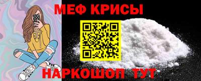 соль ск Бузулук