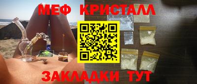 метадон Бугуруслан