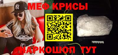 метадон Бугуруслан