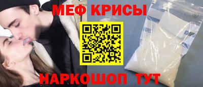 метадон Бугуруслан