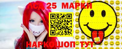 метадон Бугуруслан