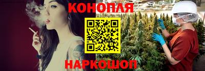 метадон Бугуруслан