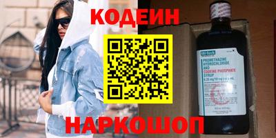 метадон Бугуруслан
