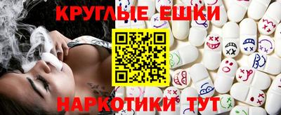 крисы Будённовск