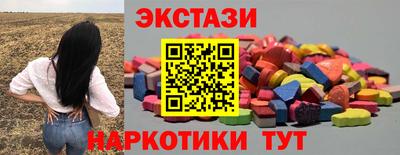 метадон Бугуруслан