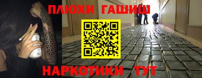 метадон Бугуруслан