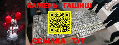 метадон Бугуруслан