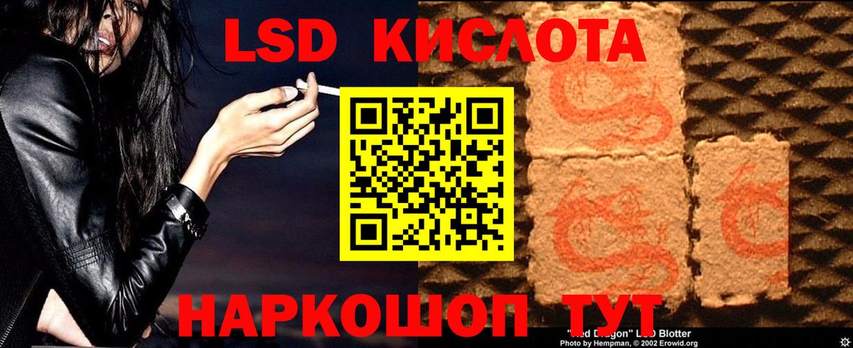 Лсд 25 экстази ecstasy  Лсд 25 экстази ecstasy  Мичуринск  Вход с VPN 